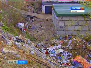 Посреди Перми появился незаконный полигон для бытовых отходов. Фото: Вести.Ru