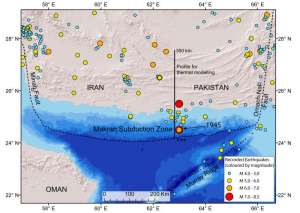 Карта землетрясений Макрана (фото National Oceanography Centre)