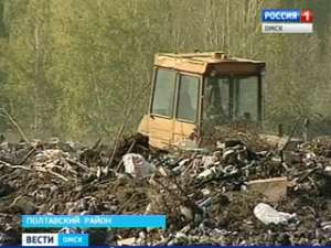 Более сотни незаконных свалок выявил Россельхознадзор на территории региона. Фото: Вести.Ru