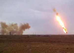 Авария ракеты-носителя &quot;Протон-М&quot;. Фото: http://rg.ru