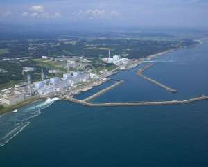 АЭС "Фукусима-1". Фото: http://www.atomic-energy.ru