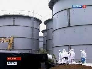 ООН: облучение ликвидаторов аварии на &quot;Фукусиме-1&quot; недооценено. Фото: Вести.Ru