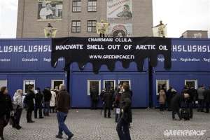Газпром открыл для себя &quot;ящик Пандоры&quot;. Фото: Greenpeace