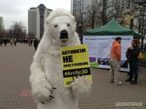 «Арктические палатки» снова в Москве. Фото: http://www.greenpeace.org