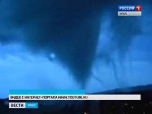 Торнадо. Фото: Вести.Ru