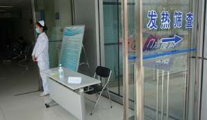 В Китае растет число заболевших птичьим гриппом . Фото EPA с сайта &quot;Голос России&quot;