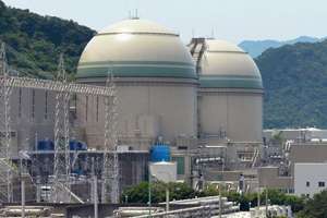 АЭС «Такахама» Фото: japantimes.co.jp