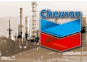 Chevron. Фото: http://www.vestikavkaza.ru