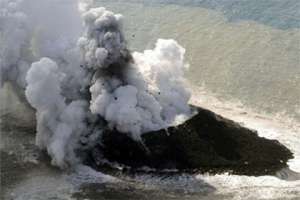 Вулканический остров. Фото: ecowars.tv