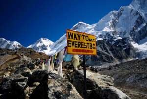  Путь на Эверест. Фото:  ©Manish Kumar
