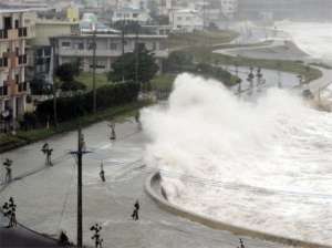 Тайфун. Фото: http://webpark.ru