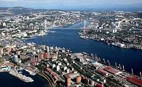 Владивосток. Фото: ВикипедиЯ