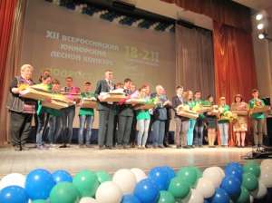 Всероссийский юниорский лесной конкурс «Подрост»