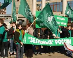 Российская экологическая партия «Зеленые». Фото: top.rbc.ru