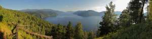 Вид с горы Чичелган на Телецкое озеро. Кадр из виртуального тура. Фото: Пресс-служба Алтайского заповедника
