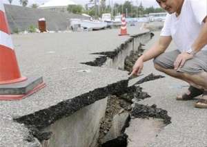Землетрясение в Японии. Фото: http://www.ufolog.ru