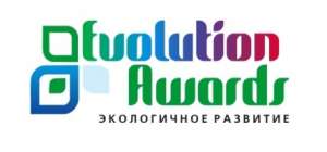 Премия &quot;Экологичное развитие — Evolution Awards&quot;. Фото: http://greenevolution.ru