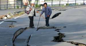 Землетрясение в Японии. Фото: http://sputnik.by
