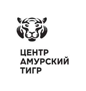 АНО «Центр по изучению и сохранению популяции амурского тигра»