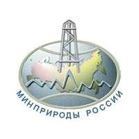 Министерство Природных Ресурсов и Экологии Российской Федерации