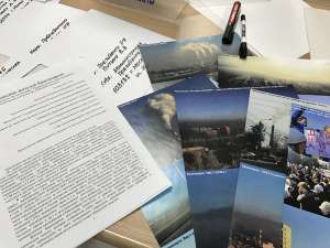 Обращение и фотографии красноярского смога были отправлены президенту, председателю правительства, спикеру Госдумы и министру природных ресурсов и экологии РФ.
