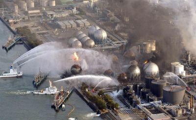 &quot;Фукусима Даичи&quot;, Япония - авария на атомной электростанции.