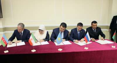 Представители пяти государств Тегеранской конвенции подписали Протокол по оценке воздействия на окружающую среду Каспийского моря. События ждали 15 лет
