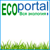 ECOportal.su