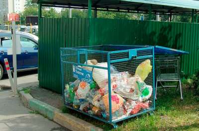 К 2021 году планируется перейти на переработку 38% бытового мусора, а к 2024 году — 60%.