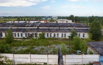 Территория бывшего химкомбината &quot;Усольехимпром&quot;. Фото Владимир Байкальский/ТАСС