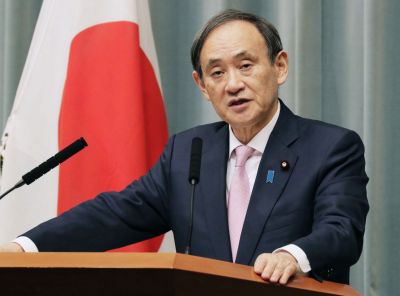 Японский премьер Ёсихидэ Суга подчеркнул, что его правительство намерено проводить политику, сочетающую поощрение экономического развития и защиту окружающей среды