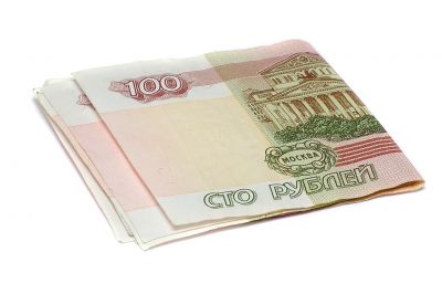 Сейчас штраф составляет от 1 тыс. до 2 тыс. рублей