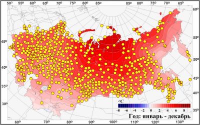 Среднегодовая аномалия температуры приземного воздуха в 2020 году в Северной Евразии