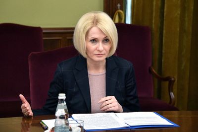 Фото: Виктория Абрамченко/РИА Новости.