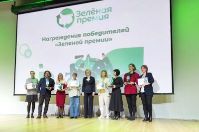 Об этом заявила Виктория Абрамченко, выступая на вручении "Зеленой премии".