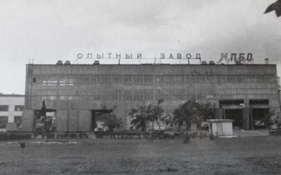 «Завод по механизированной переработке бытовых отходов» 1965 года постройки на Волхонском шоссе Петербурга. Фото: Mpbo2.ru.