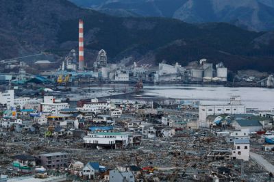 АЭС Фукусима. Фото: istockphoto.com.