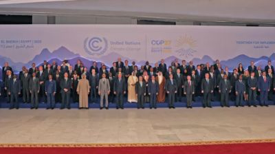 Участники 27-й конференции ООН по изменению климата в Шарм-эш-Шейхе. Фото: AFP 2022 / Ahmad Gharabli.