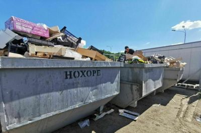 Фото: Игорь Самохвалов / Парламентская газета.