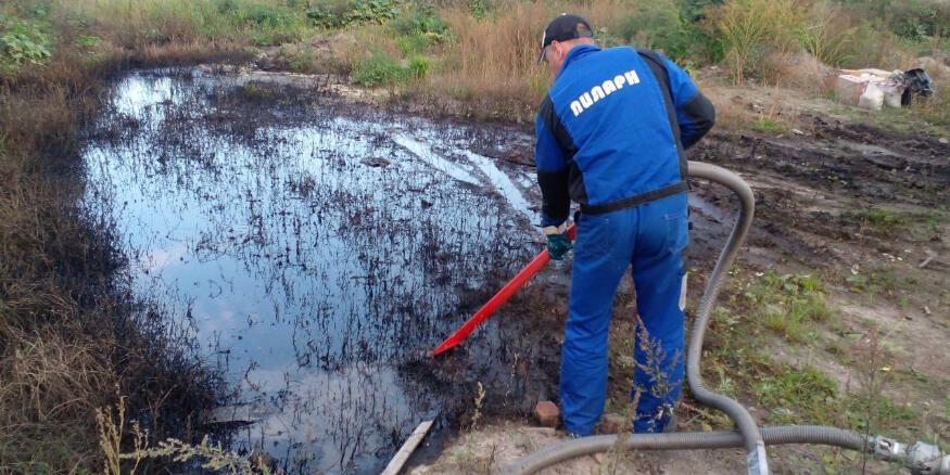 Фото: Комитет по природопользованию.