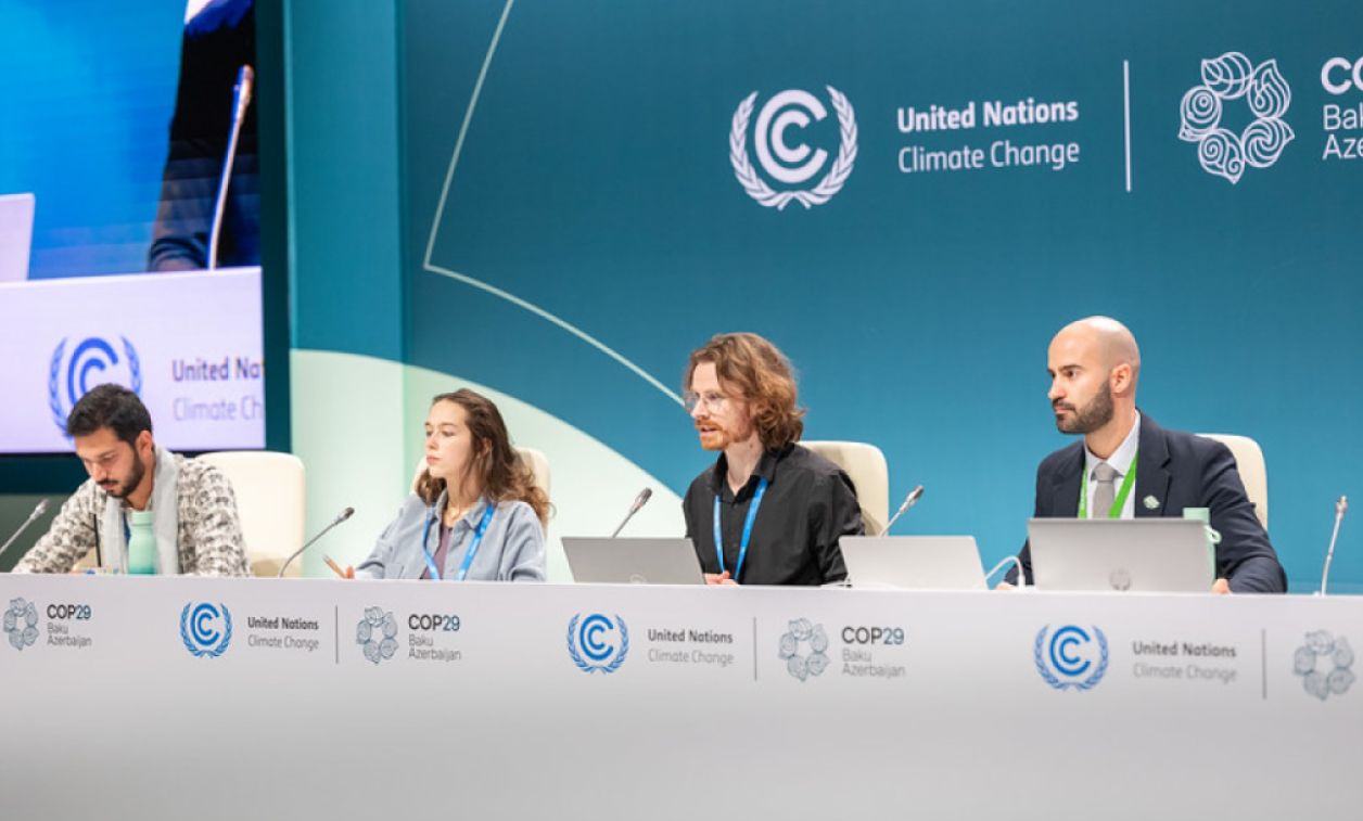 Фото с мероприятия: cop29.az