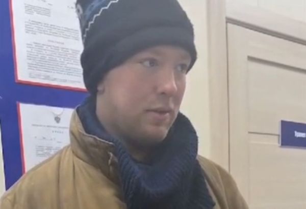 Кадр из видео