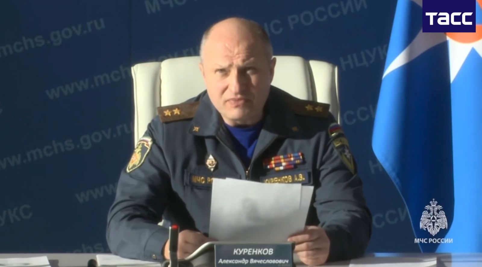 Кадр из видео