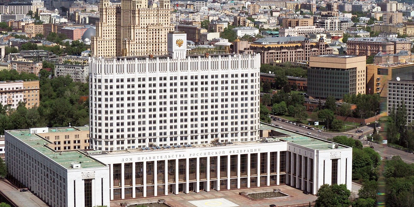 Фото: Пресс-служба Минприроды России