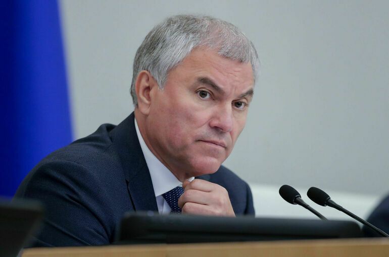 Вячеслав Володин. Фото: Пресс-служба Государственной Думы