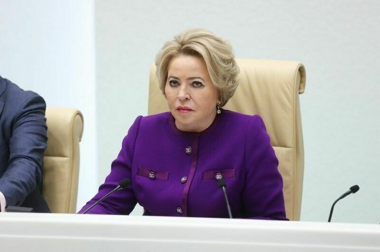 Валентина Матвиенко. Фото: Пресс-служба Совета Федерации