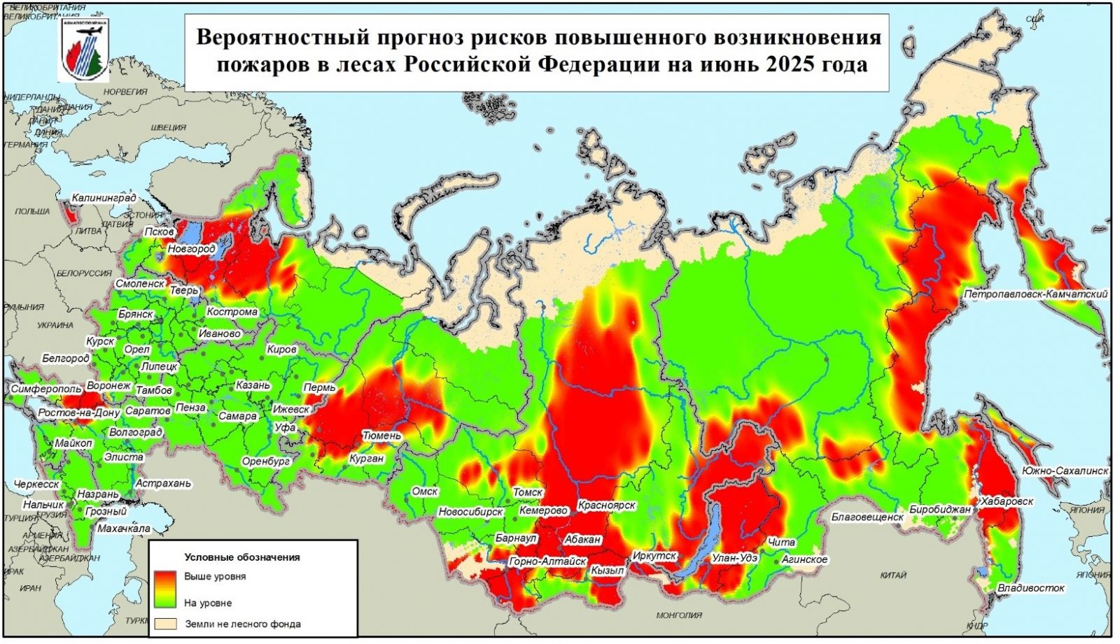 Иллюстрация: ФБУ «Авиалесоохрана»