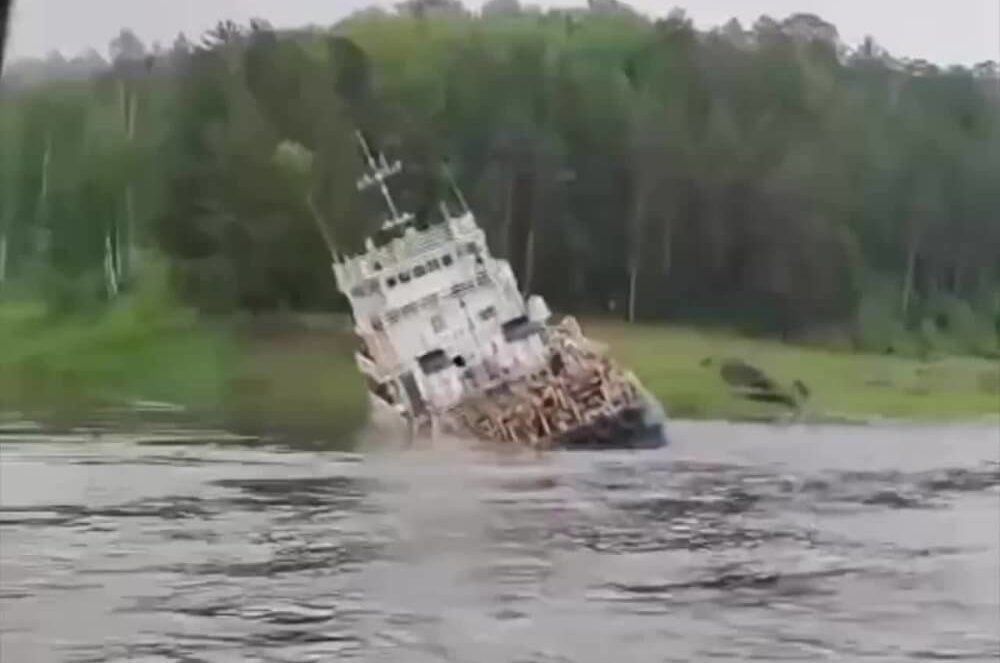 Кадр из видео