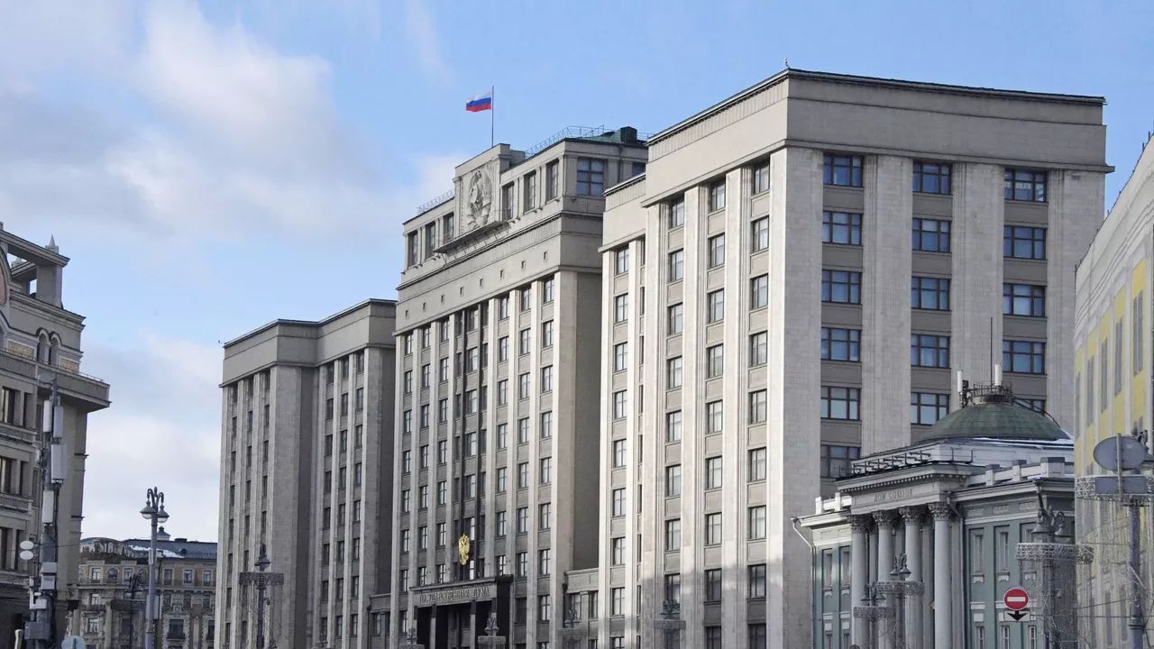 Здание Государственной Думы РФ. Архивное фото РИА Новости / Владимир Федоренко