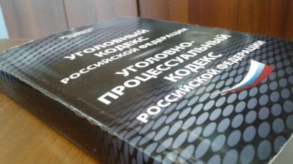 Иллюстрация: sverdlovsk.sledcom.ru